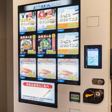 ホテル 相鉄グランドフレッサ 熊本 エクステリア 写真